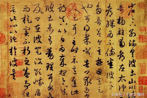 11画的繁体字|11画的字